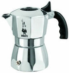 Bialetti Brikka 2 Cup $39.17 + Delivery (Free with eBay Plus) @ Myer eBay