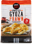 Urban Eats Prawn Gyoza 750g $6.99 (Was $7.99) @ ALDI