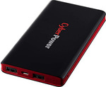 CyberPower 10000mAh Power Bank - Black CP10000PEG $15, 15000mAh $17 Delivered @ eBay Shopping Express