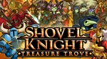 [3DS, Wii U] Shovel Knight Treasure Trove $6.75 @ 3DS & Wii U eShop