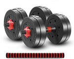 20kg Adjustable Dumbbell Set $35.99 ($0 for The First 10 in-Store with $500 Spend) + Del ($0 C&C/ to SYD, MEL, BNE) @ T&R Sports