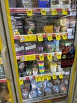 Selected Premium Ice Creams Reduced to Clear, in-Store Only @ Coles