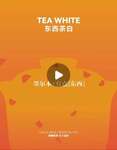 [VIC] Buy 1 Get 1 Free Drink @ Tea White, Elizabeth St Melbourne CBD