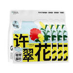 Cuihua Xu Cat Litter 4x 2.5kg Packs - $34.99 (Was $39.99) + Delivery ($0 NSW C&C) @ Petfection Corner