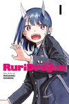 Win Ruri Dragon Volumes 1 & 2 from Manga Alerts
