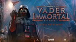 Star Wars Vader Immortal: Episode II
