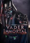 Star Wars Vader Immortal: Episode III