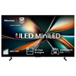 Hisense 55u6qau PRO