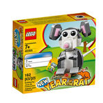 LEGO 40355 Year of The Rat