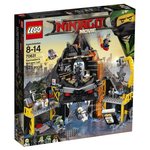 LEGO 70631 Ninjago Garmadon's Volcano Lair