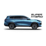 Chery Tiggo 8 Super Hybrid