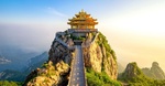 Henan