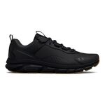 Under Armour Charged Verssert 2