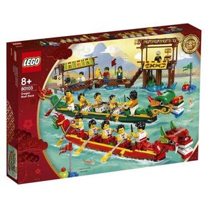 lego dragon boat race myer