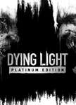 Dying Light Platinum Edition