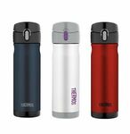 Thermos Commuter Bottle