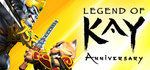 Legend of Kay