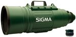 Sigma 200-500mm f/2.8 APO Ex DG Lens