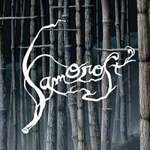 Samorost 2