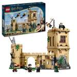 LEGO 76447 Hogwarts Castle Flying Lessons