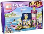 LEGO 41094 Friends Heartlake Lighthouse