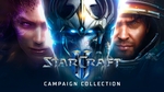 Starcraft II: Campaign Collection