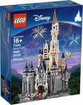 LEGO 71040 Disney: The Disney Castle