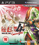 Way of The Samurai 4