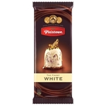 Nestle Plaistowe Premium White