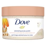 Dove Exfoliating Body Polish