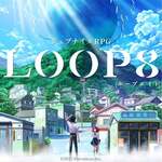 Loop8: Summer of Gods