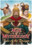 Age of Mythology EX: Tale of The Dragon