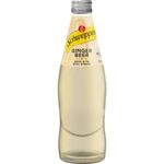 Schweppes Ginger Beer