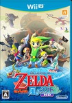 The Legend of Zelda: Wind Waker HD