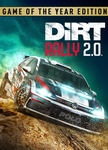 Dirt Rally 2.0 - Game of The Year Edition