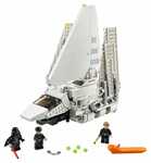 LEGO 75302 Star Wars Imperial Shuttle