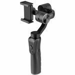 Gimbal