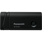 Panasonic Eneloop Mobile Booster