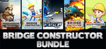 Bridge Constructor Bundle