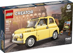 Myer lego fiat sale