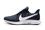 Nike Air Zoom Pegasus 36