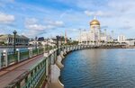 Bandar Seri Begawan