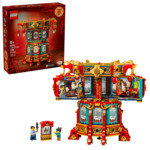 LEGO 80116 The Spring Festival Trotting Lantern